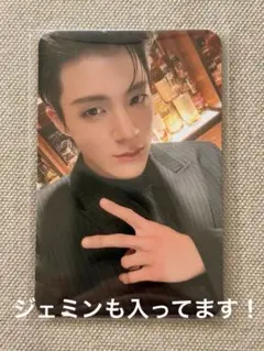 NCT JNJM BOTH SIDES ジェノ ジェミン mumo特典トレカ