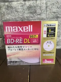 ジジ様 リクエスト 2点 まとめ商品