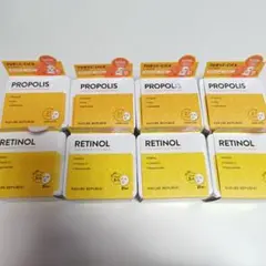 新品 ネイチャーリパブリック レチノールピュアブライトユースシートマスク 8個