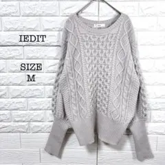 イディット IEDIT ケーブル編み ニットセーター M 白っぽいグレー