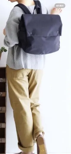 anelloネイビーリュック