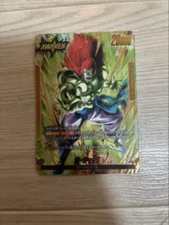 상태좋음 ボージャック リーダーパラレル fb10 フュージョンワールド
