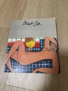 図録　マティス展　1981年のサムネイル