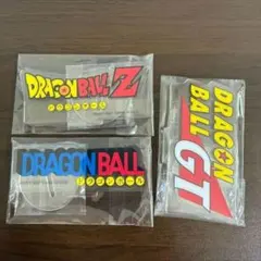 ドラゴンボール 一番くじ F賞 ロゴ アクリルスタンド 3個セット