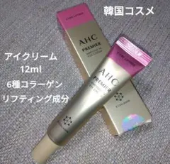 韓国コスメ　AHC プレミア　アイクリーム　12mlのサムネイル