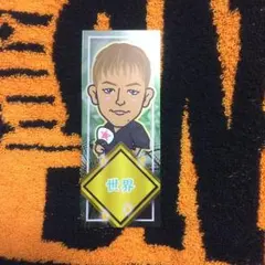 世界千社札シール