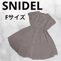 M488 SNIDEL スナイデル　シャツ　ワンピース ノースリーブ　薄紫色F