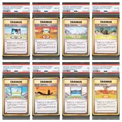 2025年最新】ポケモンカード公式イベント参加記念カードの人気アイテム