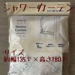 Item thumbnail for item 7f321793-2108-4d40-af8e-6844cd7f5985