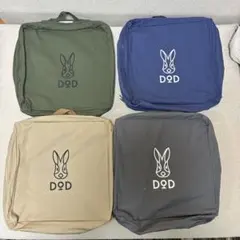 DOD キガエルヤーツ　4つ　廃盤品