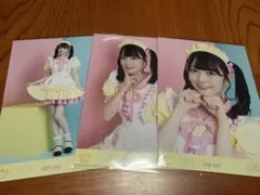 2026年最新】山田杏佳の人気アイテム - メルカリ