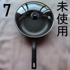 2026年最新】fmc 鍋の人気アイテム - メルカリ