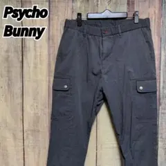 Psycho Bunny サイコバニー ゴルフパンツ/カーゴパンツのサムネイル