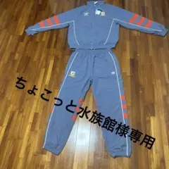 adidas Liverpool FC ジャージ 上下セット 2XLのサムネイル