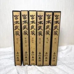 Item thumbnail for item d21e06d1-f6bd-4a37-9166-8a14c39a797b