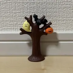 デコレ コンコンブル ハロウィンの木