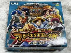 ふ*ぅ様 ワンピース 旧 カードゲーム 海上の強豪達 未開封 box 30