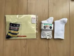 ミキハウス キッズ靴下 11-13cm 新品未使用　白靴下