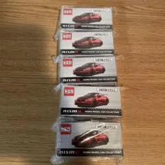 新品未開封トミカ NISSAN GT-R NISMOバイブラントレッド5個セット 未開封 5台 トミカ NISSAN GT-R NISMO バイブラントレッド - メルカリ