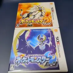 3DS ポケットモンスター サン・ムーン セット