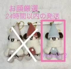 リルリンリン　ぬいぐるみチャーム　ディズニー　水色 2025 限定