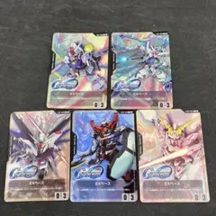 2026年最新】ガンダムカード exベースの人気アイテム - メルカリ