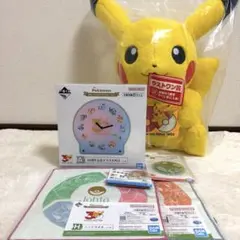 一番くじ　ポケモン　A賞　下位賞　ラストワン賞　セット売り