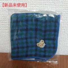 【新品未使用】familiar 青チェック ミニタオルハンカチ