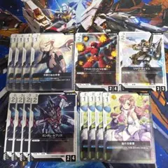 ガンダムカードゲーム デッキパーツセット