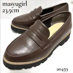 【極美品】マシュガール 厚底 コインローファー 23.5 幅広 ダークブラウンのサムネイル