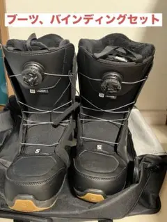 ぱなま様専用