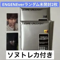ENHYPEN DESIRE: UNLEASH ソヌ　トレカ