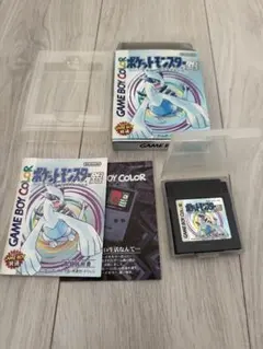 ポケットモンスター 銀 ゲームボーイカラー ソフト