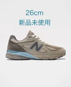 【即日発送可】AURALEE x New Balance 990V4 Taupe New Balance x Auralee Made in USA 990v4 Taupe – Très Bien