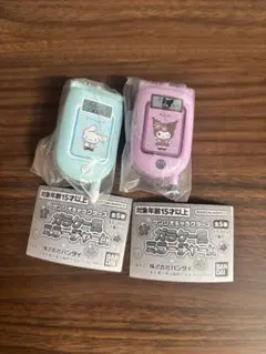 ガラケー風ミラーチャーム　シナモクロミ