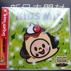 2025年最新】夢色パティシエール cdの人気アイテム - メルカリ