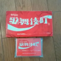 2025年最新】サザンオールスターズ歌舞伎町の人気アイテム