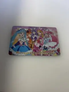 ひろがるスカイ！プリキュア カード