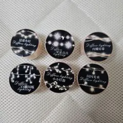 Diffuse lighting マスキングテープ 6種セット