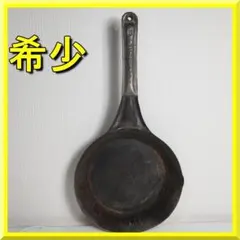 ペトロマックス シュミーデアイゼン24cm アシモクラフトグリップセット ペトロマックス シュミーデアイゼン24cm アシモクラフトグリップセット