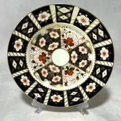 Item thumbnail for item cc0da96c-e83a-45a3-8bf3-0adbc87966dc