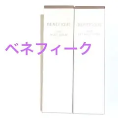 土日限定価格❣️ベネフィーク セラム 2個セット - メルカリ
