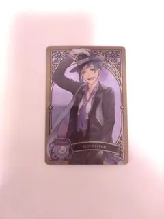 ツイステ フロイド・リーチ