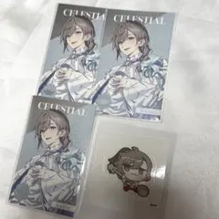 叶　ランダムメタルカード