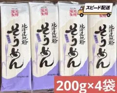 Item thumbnail for item 503cf663-d346-4b33-b8d6-b619a5904179