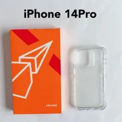 新品❣️iPhone 14 Pro 用 ケース クリア　ソフトTPU