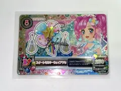 アイカツ 天羽まどか スイートミルキーウェイアクセ サイン付き