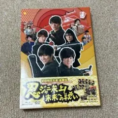 MADAME 桂様 リクエスト 3点 まとめ商品