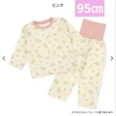 Item thumbnail for item 51e80d9c-b2cf-4dc9-9233-a9b3fee10478