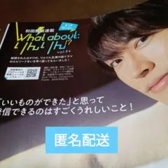 092様 リクエスト 6点 まとめ商品